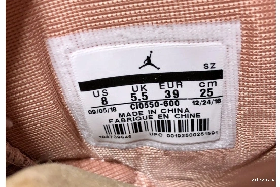 Cheap EP “Millennial Aleali Air May Pink” CI0550-600 Jordan x CI0550-600 6 0309